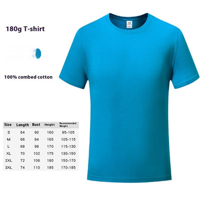 Cotton Round Neck T-shirt Overalls